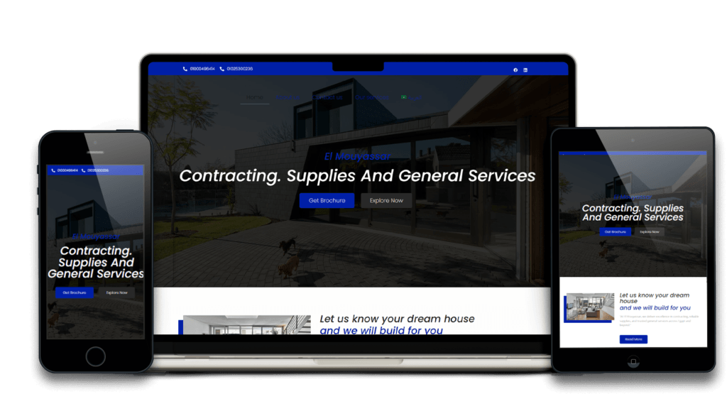 تصميم مواقع لشركات المقولات