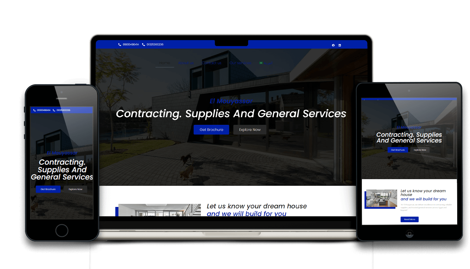 تصميم مواقع لشركات المقولات